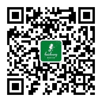 微信公众号